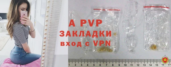 кокс Михайловка