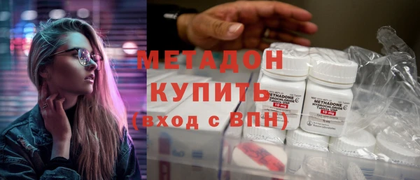 кокс Михайловка