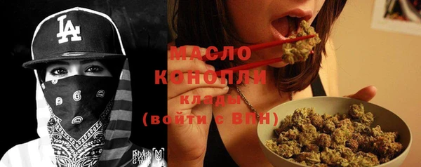 таблы Михайлов