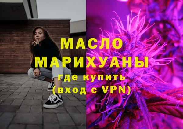 таблы Михайлов