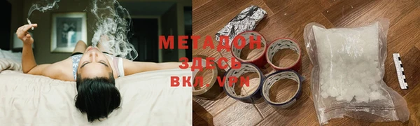 таблы Михайлов