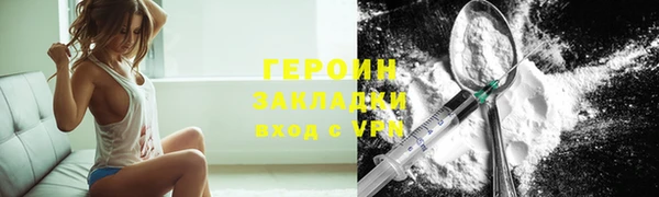кокс Михайловка