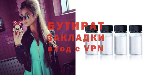 таблы Михайлов