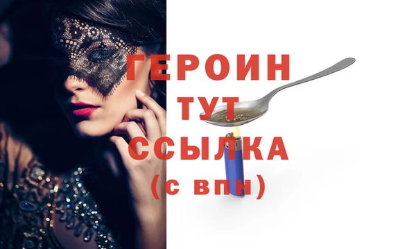 таблы Михайлов