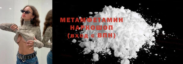кокс Михайловка