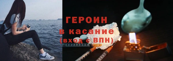 кокс Михайловка