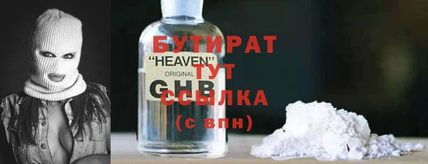 кокс Михайловка