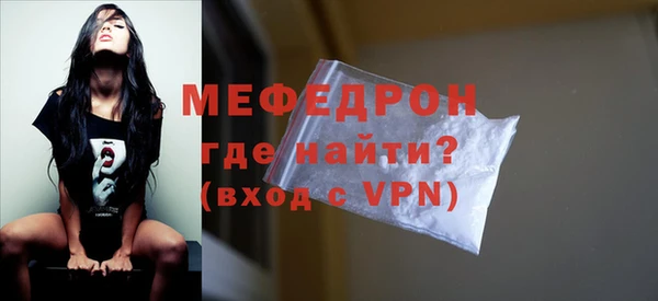 кокс Михайловка