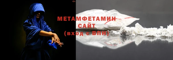 таблы Михайлов