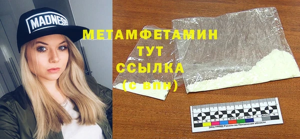 таблы Михайлов