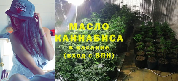 кокс Михайловка