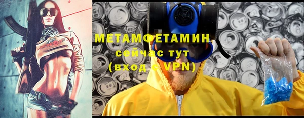 таблы Михайлов
