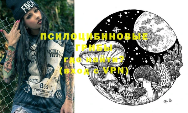 кокс Михайловка