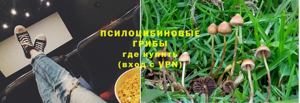 кокс Михайловка
