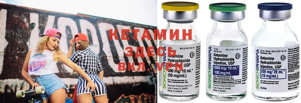 кокаин перу Медногорск