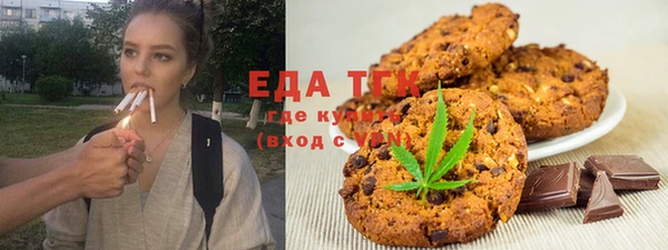 экстази Мегион