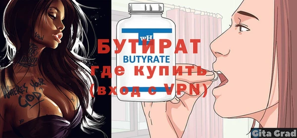 кокс Михайловка