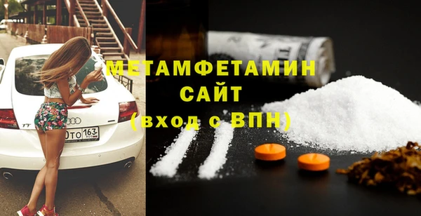 таблы Михайлов