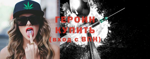 кокс Михайловка