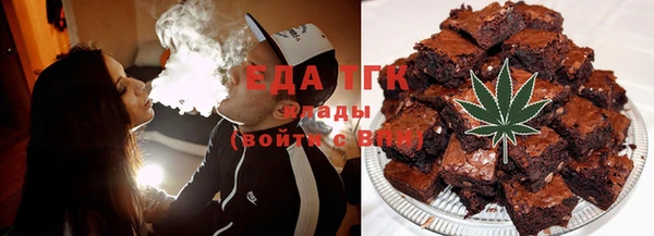 кокс Михайловка