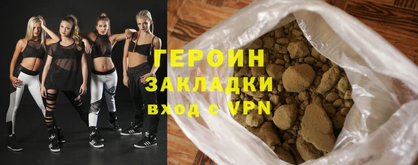 таблы Михайлов